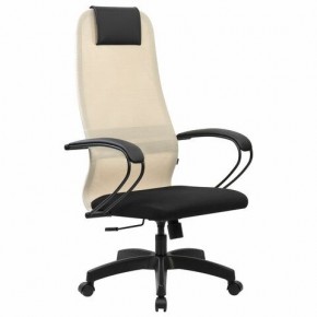 Кресло BRABIX PREMIUM "Ultimate EX-800" пластик, плотная двойная сетка Х2, черное/бежевое, 532916 в Покачах - pokachi.ok-mebel.com | фото 2