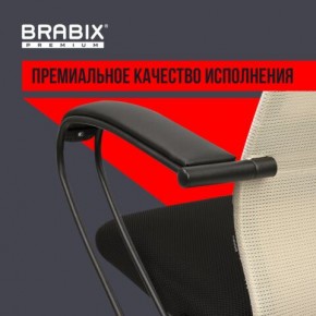 Кресло BRABIX PREMIUM "Ultimate EX-800" пластик, плотная двойная сетка Х2, черное/бежевое, 532916 в Покачах - pokachi.ok-mebel.com | фото 3