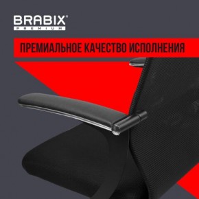 Кресло BRABIX PREMIUM "Ultimate EX-801" хром, плотная двойная сетка Х2, черное, 532917 в Покачах - pokachi.ok-mebel.com | фото 3