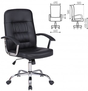 Кресло BRABIX "Bit EX-550" (черное) 531838 в Покачах - pokachi.ok-mebel.com | фото 2