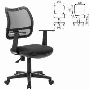 Кресло BRABIX "Drive MG-350" (черное) 532082 в Покачах - pokachi.ok-mebel.com | фото 2