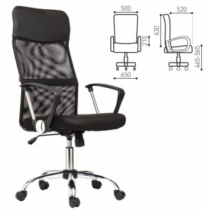 Кресло BRABIX "Flash MG-302" (530867) в Покачах - pokachi.ok-mebel.com | фото 2