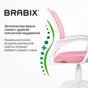 Кресло BRABIX "Fly MG-396W", с подлокотниками, пластик белый, сетка, розовое, 533008 в Покачах - pokachi.ok-mebel.com | фото 6