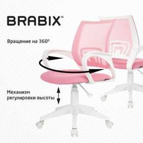 Кресло BRABIX "Fly MG-396W", с подлокотниками, пластик белый, сетка, розовое, 533008 в Покачах - pokachi.ok-mebel.com | фото 8