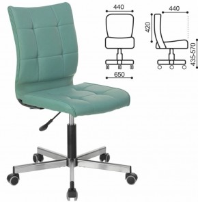 Кресло BRABIX "Stream MG-314" (серо-голубое) 532079 в Покачах - pokachi.ok-mebel.com | фото 2