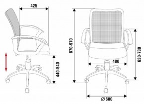 Кресло Бюрократ CH-590SL/BLACK в Покачах - pokachi.ok-mebel.com | фото 4