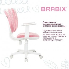 Кресло детское BRABIX "Fancy MG-201W", с подлокотниками, пластик белый, ткань вельветовая, розовое, 533009 в Покачах - pokachi.ok-mebel.com | фото 4