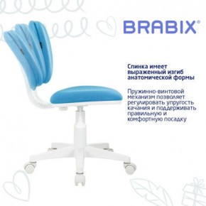 Кресло детское BRABIX "Joy MG-204W", без подлокотников, пластик белый, ткань TW, голубое, 533012 в Покачах - pokachi.ok-mebel.com | фото 5