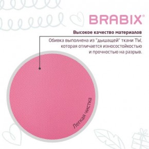 Кресло детское BRABIX "Joy MG-204W", без подлокотников, пластик белый, ткань TW, розовое, 533011 в Покачах - pokachi.ok-mebel.com | фото 7