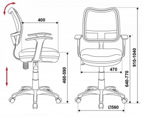 Кресло детское Бюрократ CH-W797/BL/TW-10 синий в Покачах - pokachi.ok-mebel.com | фото 3