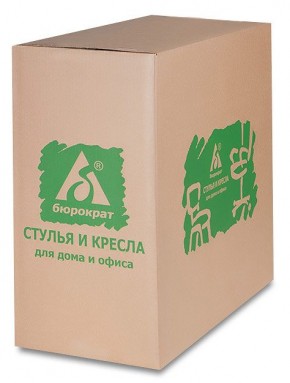 Кресло детское Бюрократ Ch-W797 (сиденье оранжевый TW-96-1 сетка/ткань/ пластик белый) в Покачах - pokachi.ok-mebel.com | фото 6