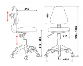 Кресло детское Бюрократ KD-4-F/GIRAFFE в Покачах - pokachi.ok-mebel.com | фото 3
