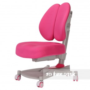 Детское кресло Contento Pink в Покачах - pokachi.ok-mebel.com | фото