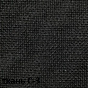 Кресло для оператора CHAIRMAN 205 (ткань С-1) в Покачах - pokachi.ok-mebel.com | фото 4