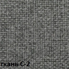 Кресло для оператора CHAIRMAN 681 (ткань С-2) в Покачах - pokachi.ok-mebel.com | фото 2