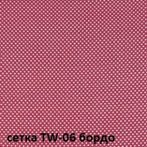 Кресло для оператора CHAIRMAN 696 black (ткань TW-11/сетка TW-06) в Покачах - pokachi.ok-mebel.com | фото 2