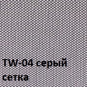 Кресло для оператора CHAIRMAN 696 хром (ткань TW-11/сетка TW-04) в Покачах - pokachi.ok-mebel.com | фото 4