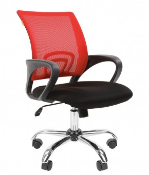 Кресло для оператора CHAIRMAN 696 хром (ткань TW-11/сетка TW-69) в Покачах - pokachi.ok-mebel.com | фото
