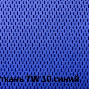Кресло для оператора CHAIRMAN 696 white (ткань TW-10/сетка TW-05) в Покачах - pokachi.ok-mebel.com | фото 5
