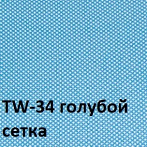 Кресло для оператора CHAIRMAN 696 white (ткань TW-43/сетка TW-34) в Покачах - pokachi.ok-mebel.com | фото 2