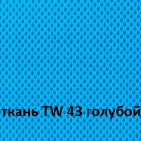 Кресло для оператора CHAIRMAN 696 white (ткань TW-43/сетка TW-34) в Покачах - pokachi.ok-mebel.com | фото 3