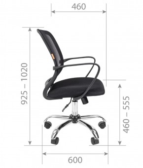 Кресло для оператора CHAIRMAN 698 хром (ткань TW 19/сетка TW 69) в Покачах - pokachi.ok-mebel.com | фото 7