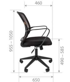 Кресло для оператора CHAIRMAN 698 (ткань/сетка TW - оранжевый) в Покачах - pokachi.ok-mebel.com | фото 3