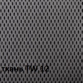 Кресло для оператора CHAIRMAN 698 (ткань TW 12/сетка TW 04) в Покачах - pokachi.ok-mebel.com | фото 3