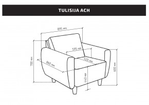 Кресло для отдыха Тулисия светло-розовый, ткань рогожка в Покачах - pokachi.ok-mebel.com | фото 2