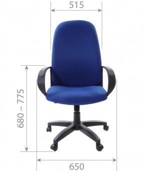 Кресло для руководителя  CHAIRMAN 279 TW (ткань TW 10) в Покачах - pokachi.ok-mebel.com | фото 6