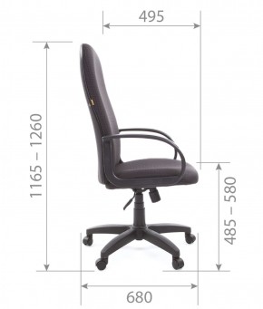 Кресло для руководителя  CHAIRMAN 279 JP (ткань JP 15-1) в Покачах - pokachi.ok-mebel.com | фото 5