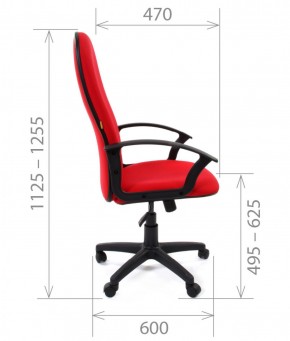 Кресло для руководителя CHAIRMAN 289 (ткань стандарт 10-361) в Покачах - pokachi.ok-mebel.com | фото 3