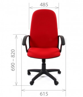Кресло для руководителя CHAIRMAN 289 (ткань стандарт 10-361) в Покачах - pokachi.ok-mebel.com | фото 4
