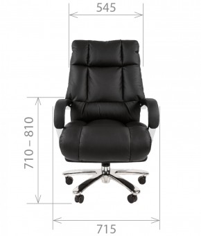 Кресло для руководителя CHAIRMAN 405 (Кожа) Черное в Покачах - pokachi.ok-mebel.com | фото 4