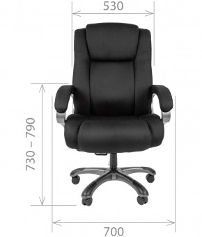 Кресло для руководителя CHAIRMAN  410 (Акриловая ткань) в Покачах - pokachi.ok-mebel.com | фото 4