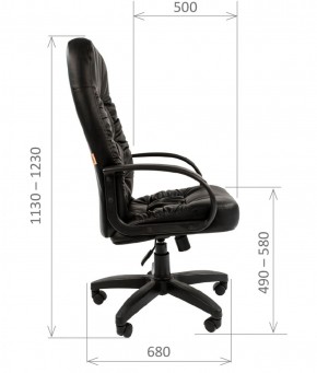 Кресло для руководителя  CHAIRMAN 416 ЭКО в Покачах - pokachi.ok-mebel.com | фото 5