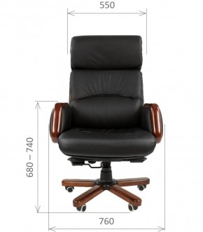 Кресло для руководителя CHAIRMAN 417 (Натуральная кожа) Черное в Покачах - pokachi.ok-mebel.com | фото 4