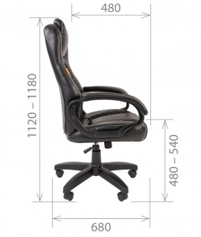 Кресло для руководителя  CHAIRMAN 432 (Экокожа черная) в Покачах - pokachi.ok-mebel.com | фото 5