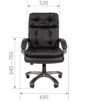 Кресло для руководителя  CHAIRMAN 442 (экокожа черная) в Покачах - pokachi.ok-mebel.com | фото 5