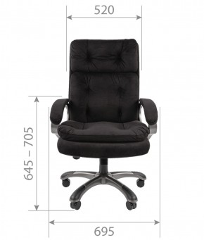 Кресло для руководителя  CHAIRMAN 442 (ткань черная) в Покачах - pokachi.ok-mebel.com | фото 4