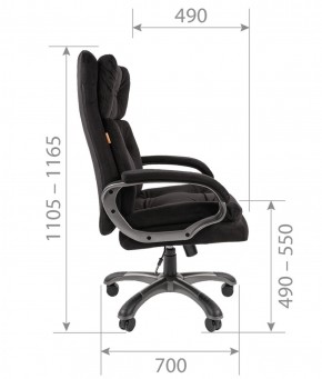 Кресло для руководителя  CHAIRMAN 442 (ткань черная) в Покачах - pokachi.ok-mebel.com | фото 5