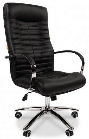 Кресло для руководителя Chairman 480 в Покачах - pokachi.ok-mebel.com | фото