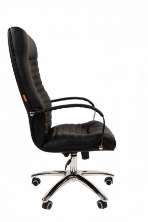 Кресло для руководителя Chairman 480 в Покачах - pokachi.ok-mebel.com | фото 3