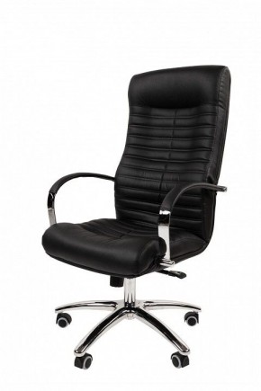 Кресло для руководителя Chairman 480 в Покачах - pokachi.ok-mebel.com | фото 4