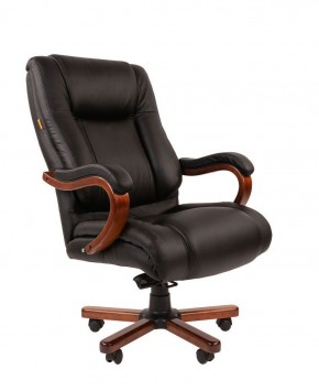 Кресло для руководителя CHAIRMAN  503 (Кожа) Черное в Покачах - pokachi.ok-mebel.com | фото 2