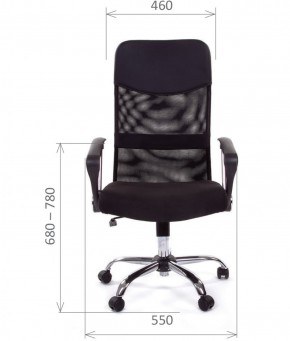 Кресло для руководителя CHAIRMAN 610 N (15-21 черный/сетка черный) в Покачах - pokachi.ok-mebel.com | фото 4