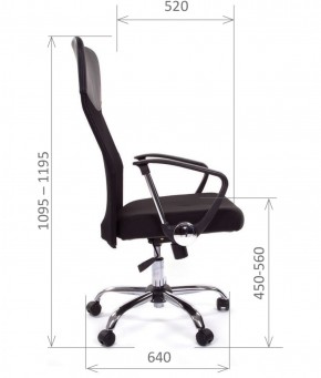Кресло для руководителя CHAIRMAN 610 N (15-21 черный/сетка черный) в Покачах - pokachi.ok-mebel.com | фото 5