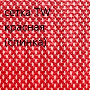 Кресло для руководителя CHAIRMAN 610 N (15-21 черный/сетка красный) в Покачах - pokachi.ok-mebel.com | фото 5