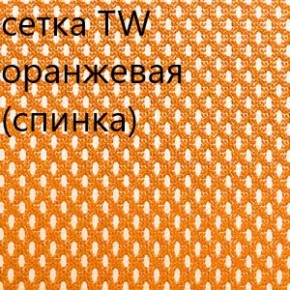 Кресло для руководителя CHAIRMAN 610 N (15-21 черный/сетка оранжевый) в Покачах - pokachi.ok-mebel.com | фото 5