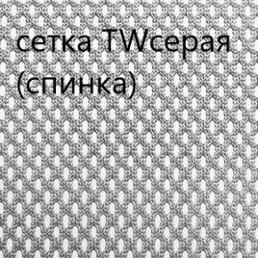 Кресло для руководителя CHAIRMAN 610 N(15-21 черный/сетка серый) в Покачах - pokachi.ok-mebel.com | фото 4